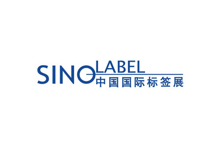 德力實(shí)將于國(guó)際標(biāo)簽印刷技術(shù)展亮相，展現(xiàn)創(chuàng)新實(shí)力