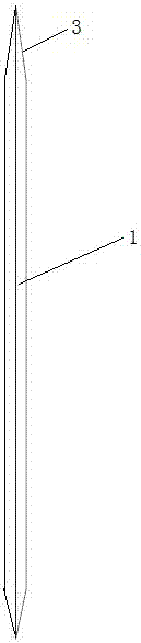 一種雙刃口圓盤(pán)分切刀片的制作方法