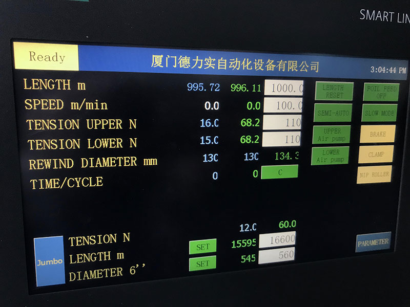 智能升級，燙金膜分切機(jī)引領(lǐng)高效生產(chǎn)新紀(jì)元
